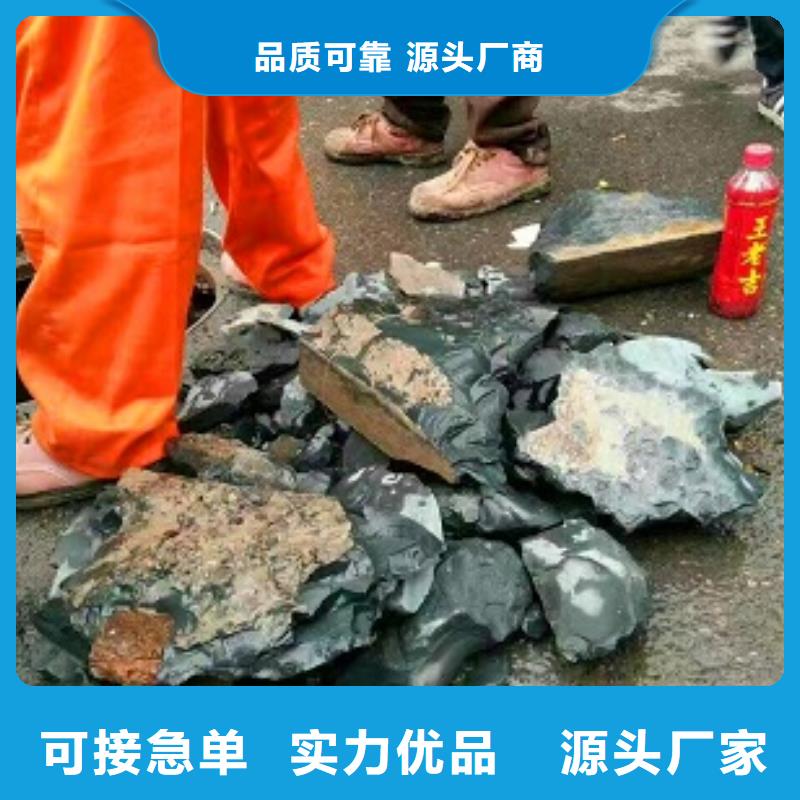 管道内混凝土疏通清理河道清淤量少也做