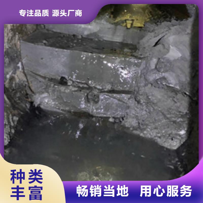 管道内混凝土疏通清理【河道清淤】工艺成熟