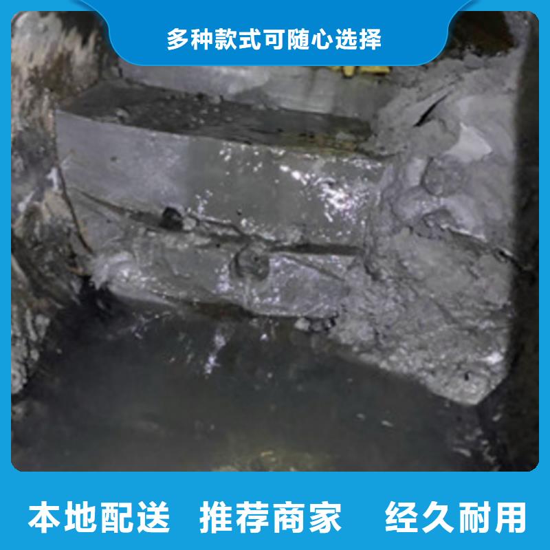 管道内混凝土疏通清理【河道清淤】工艺成熟