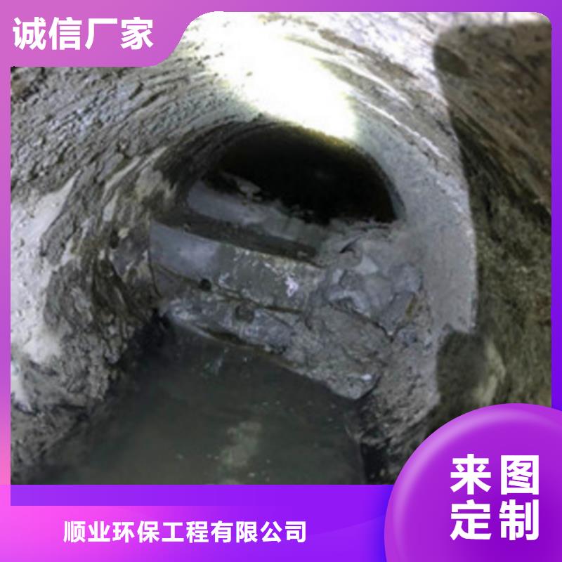 管道内混凝土疏通清理_【河道清淤】标准工艺