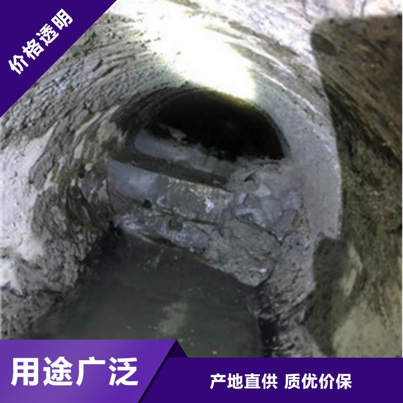 管道内混凝土疏通清理_河道清淤规格齐全实力厂家