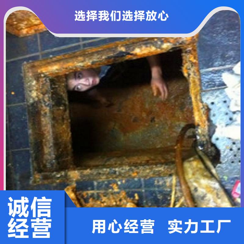 【化粪池清理】_水下拆除砖堵实力厂商