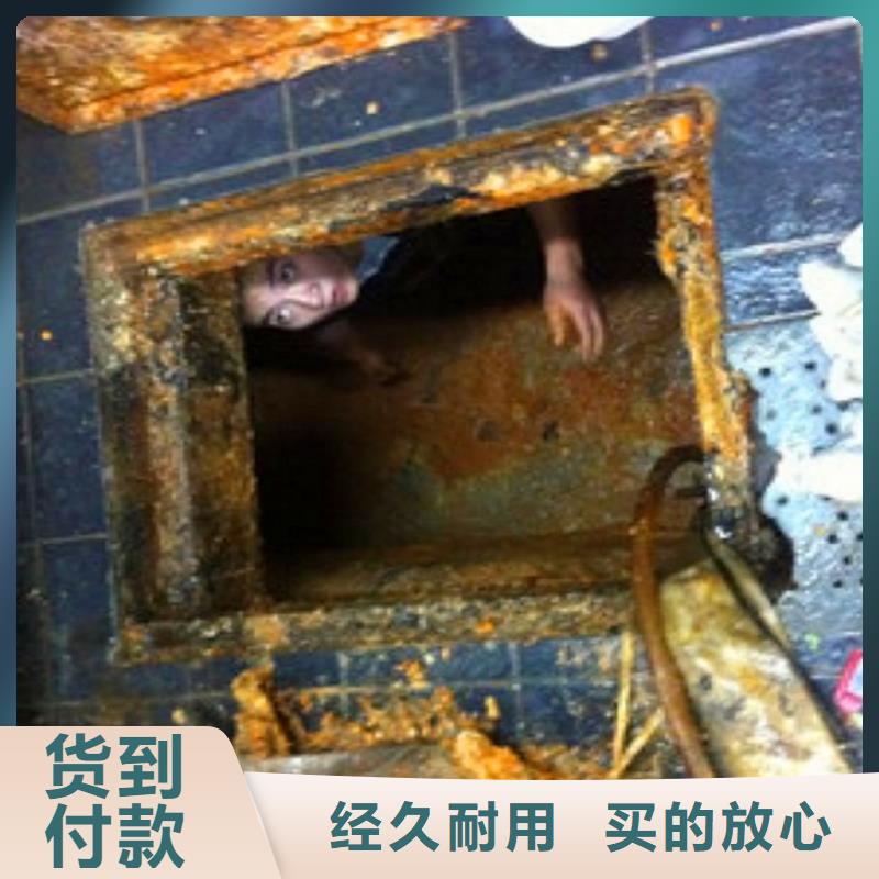 化粪池清理-水下拆除砖堵生产经验丰富