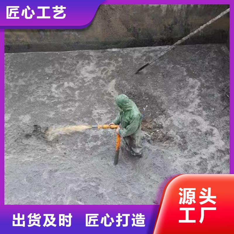 沉淀池清理水下拆除砖堵精益求精