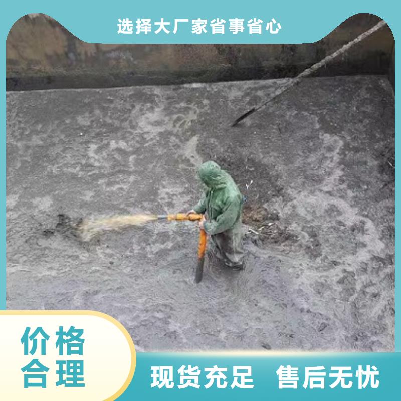 沉淀池清理管道内水泥浆凝固疏通价格有优势