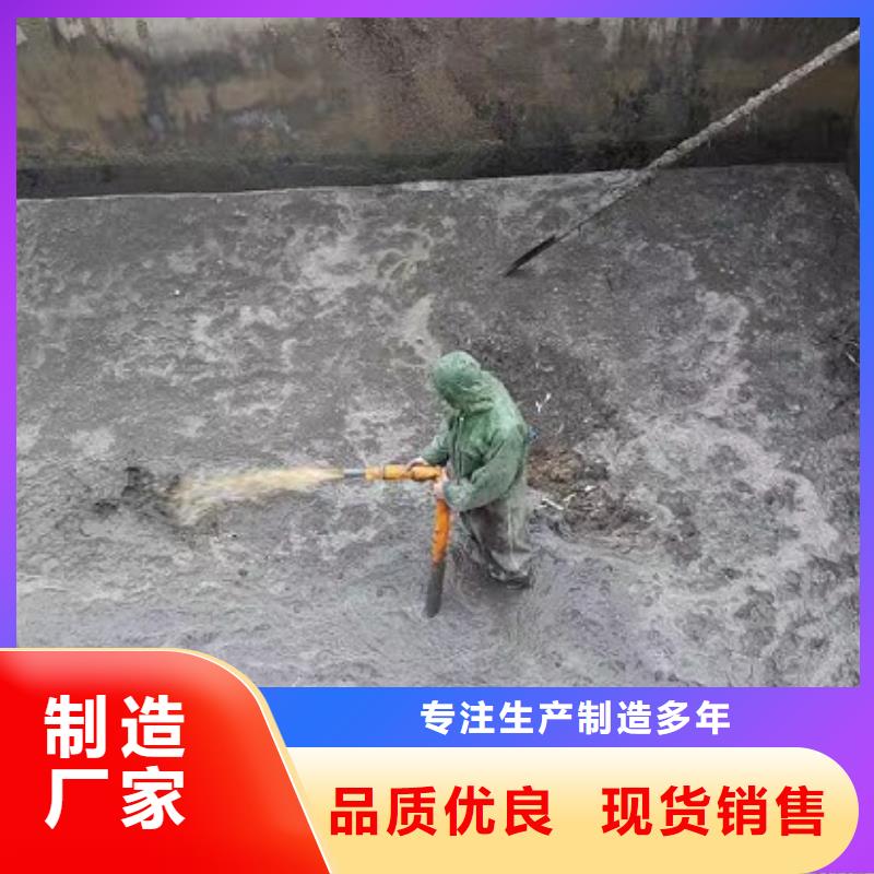 沉淀池清理管道内水泥浆凝固疏通颜色尺寸款式定制