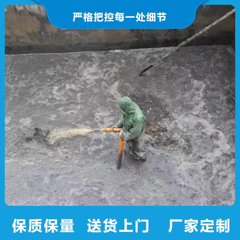 【沉淀池清理防水注浆当地厂家值得信赖】