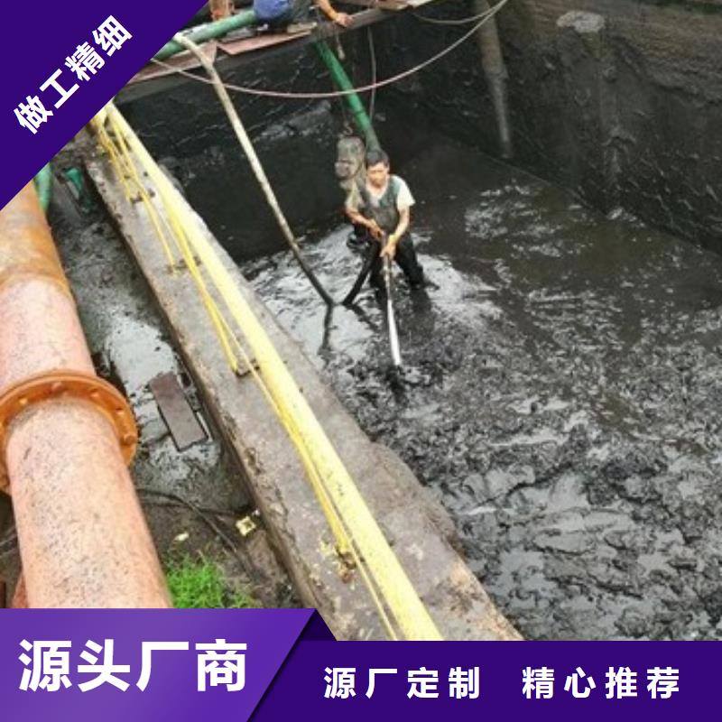 沉淀池清理,水下拆除砖堵物流配送