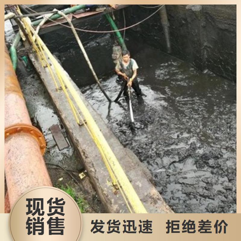 【沉淀池清理】,水下拆除砖堵种类多质量好