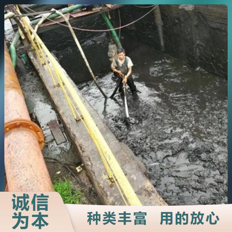 【沉淀池清理-水下拆除砖堵厂家定制】