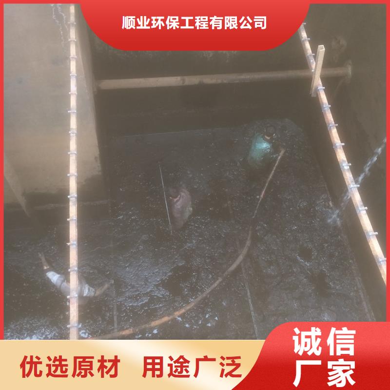 沉淀池清理水下拆除砖堵精益求精