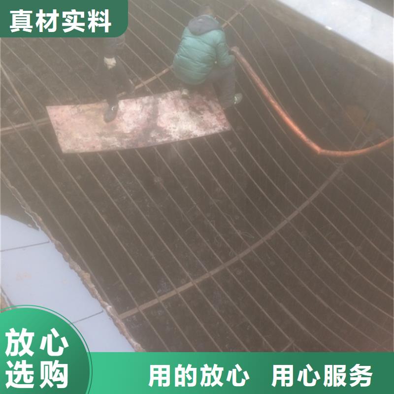 沉淀池清理_水下拆除砖堵选择我们选择放心