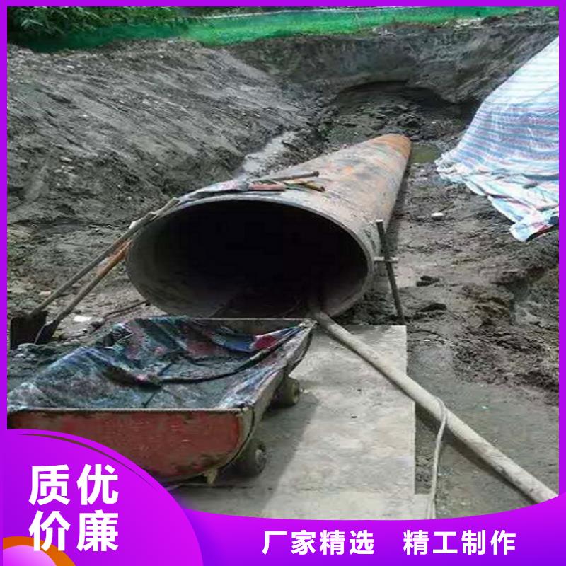 非开挖顶管河道清淤实力才是硬道理