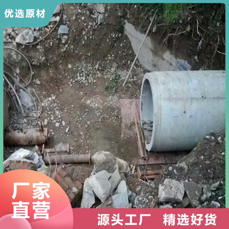 非开挖顶管河道清淤用心做产品