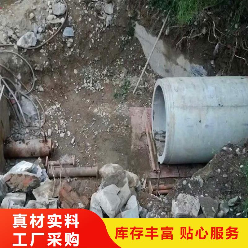 非开挖顶管水下拆除砖堵欢迎来厂考察