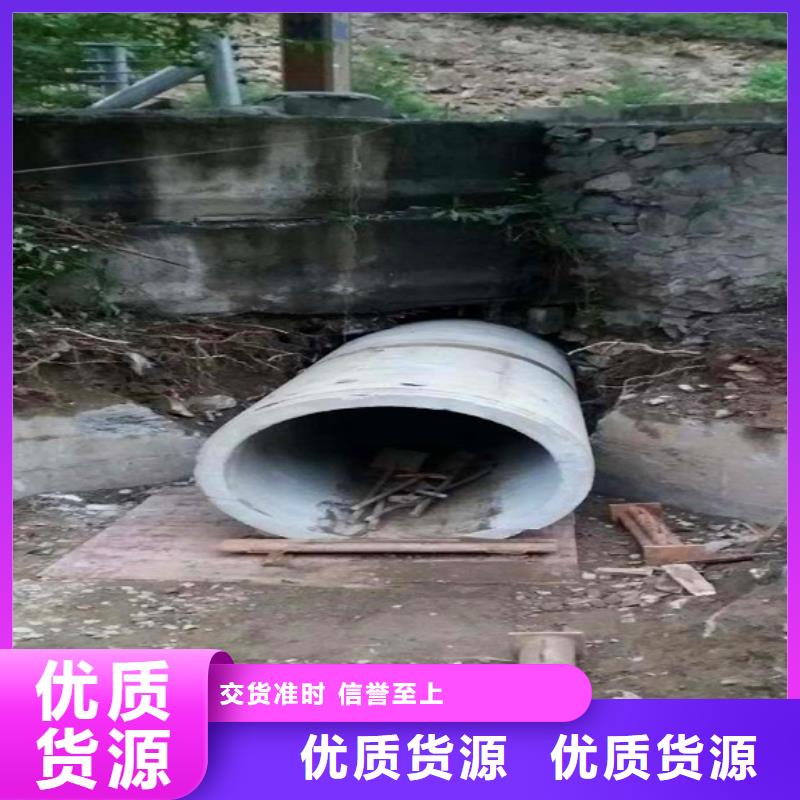 非开挖顶管河道清淤用心做产品