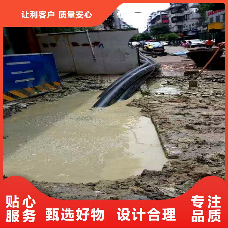 非开挖顶管水下拆除砖堵工厂自营