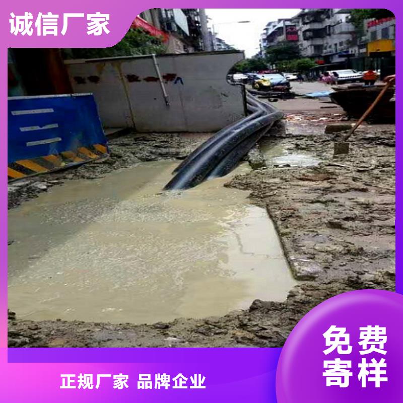 非开挖顶管水下拆除砖堵工厂自营