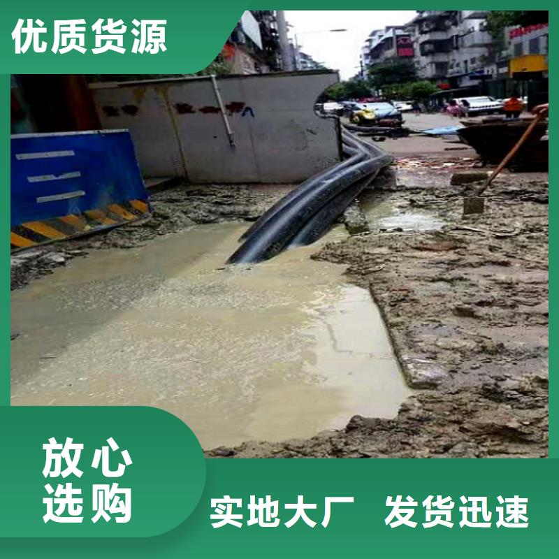 非开挖顶管河道清淤用心做产品