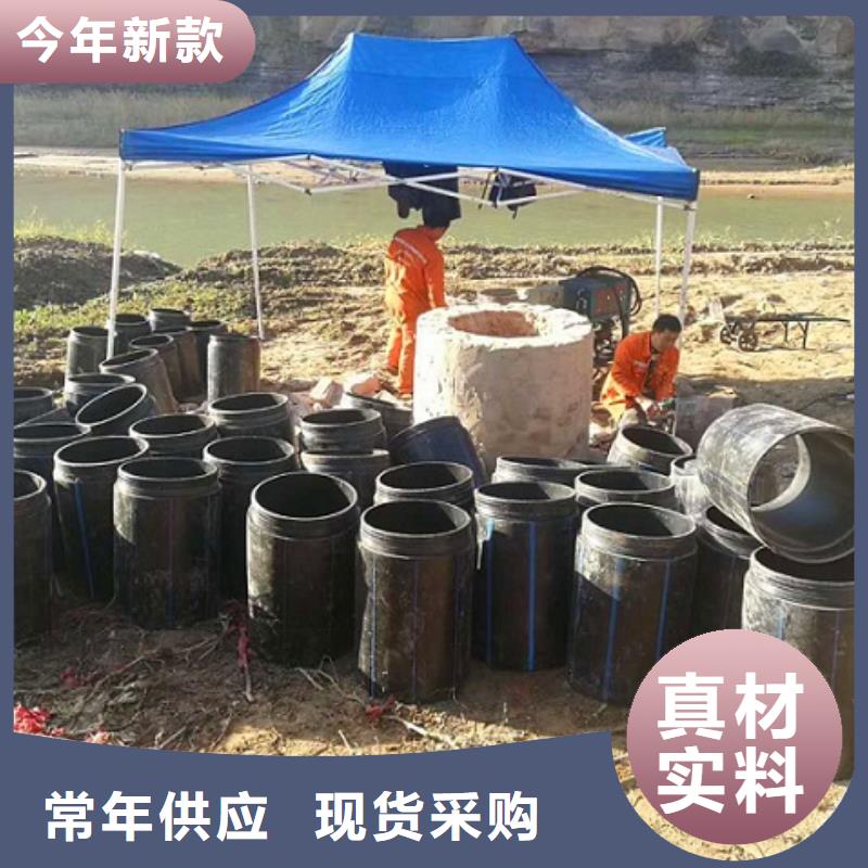 非开挖顶管水下拆除厂家大量现货