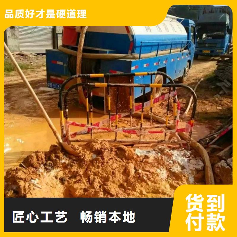 【污水转运】水下拆除砖堵严谨工艺