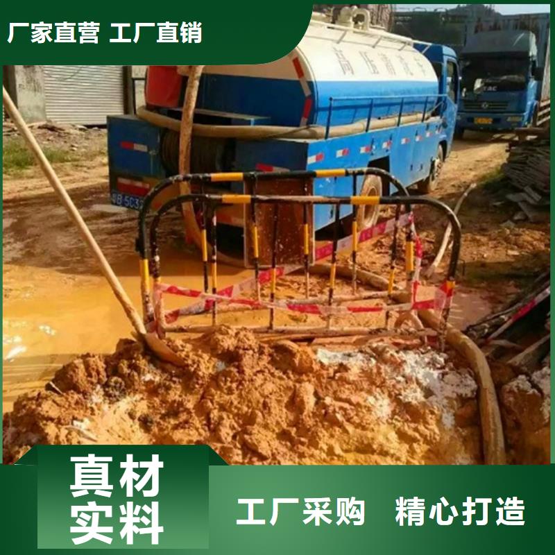 【污水转运_水下拆除砖堵现货销售】