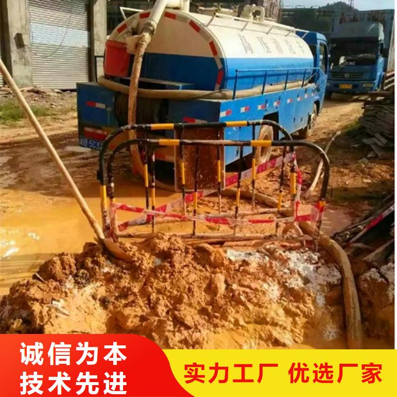 污水转运-市政管道疏通清堵精工打造