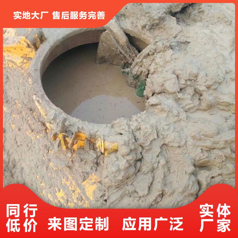 【污水转运】河道清淤详细参数