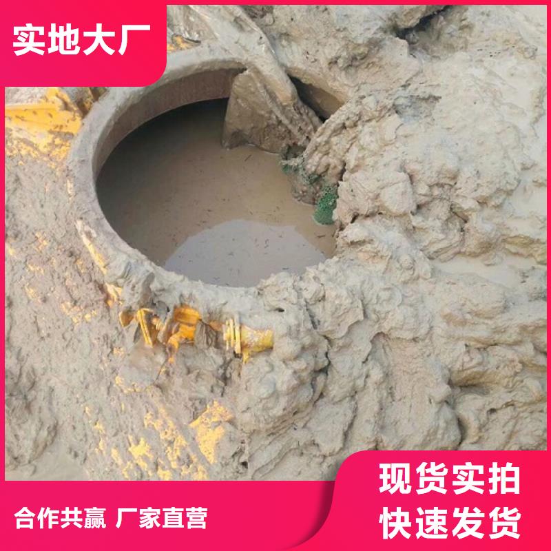 污水转运-市政管道疏通清堵一站式采购方便省心