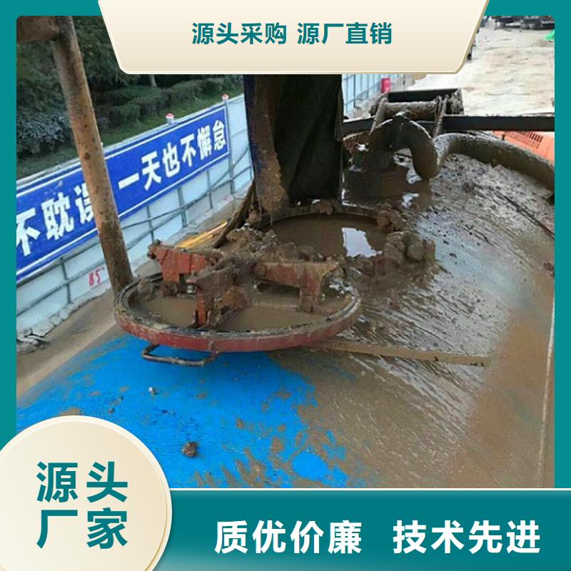 污水转运-管道内水泥浆凝固疏通源头厂商