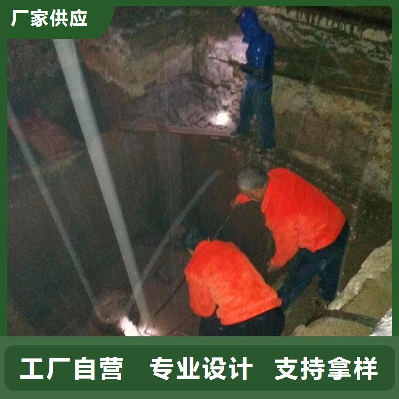 【污水转运】水下拆除砖堵匠心制造