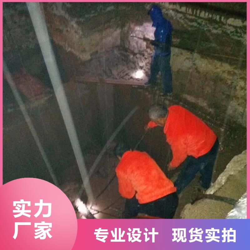 污水转运水下拆除砖堵自有生产工厂