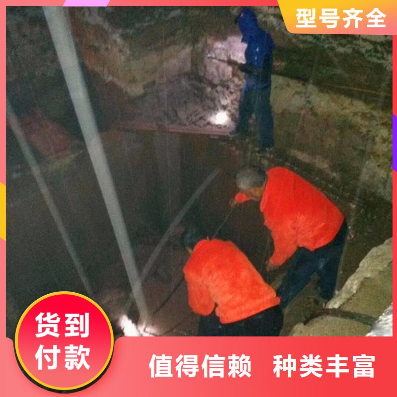 污水转运管道内混凝土凝固疏通价格合理