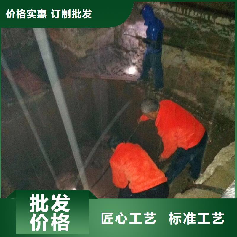 【污水转运】蛙人水下堵漏出厂严格质检