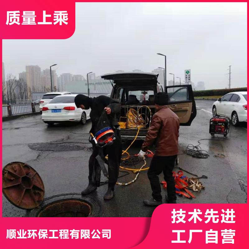 蛙人水下封堵河道清淤厂家精选