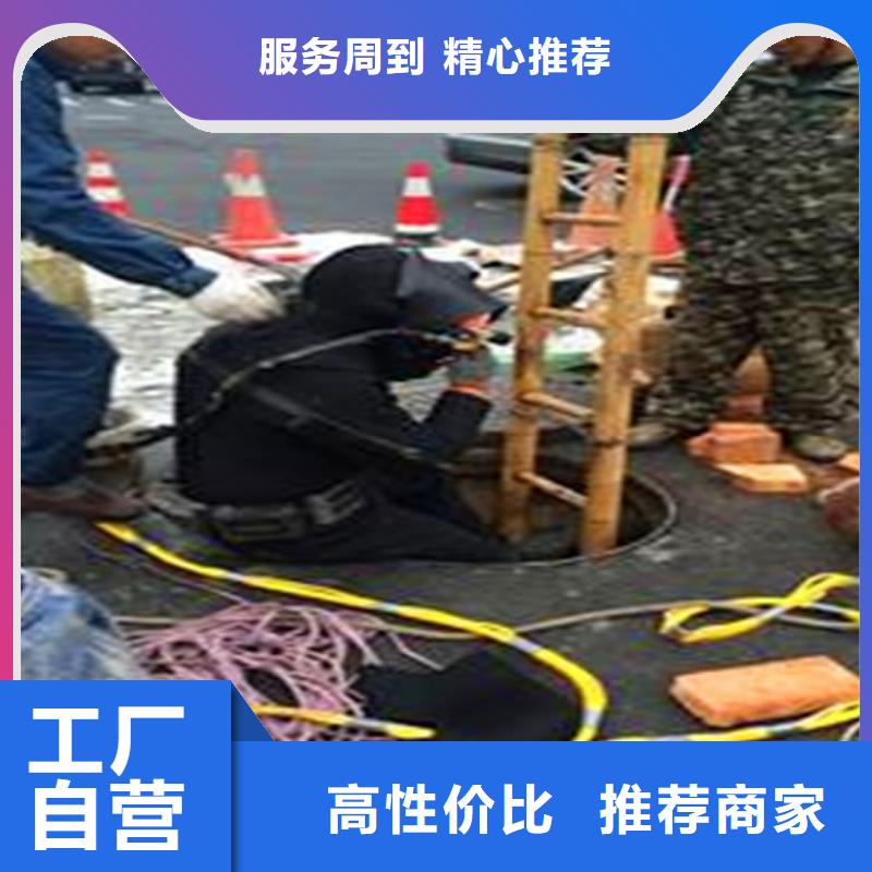 蛙人水下封堵管道封堵清淤原料层层筛选