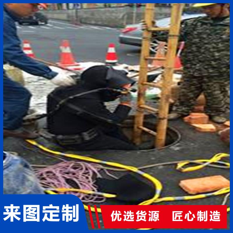 蛙人水下封堵河道清淤价格实在