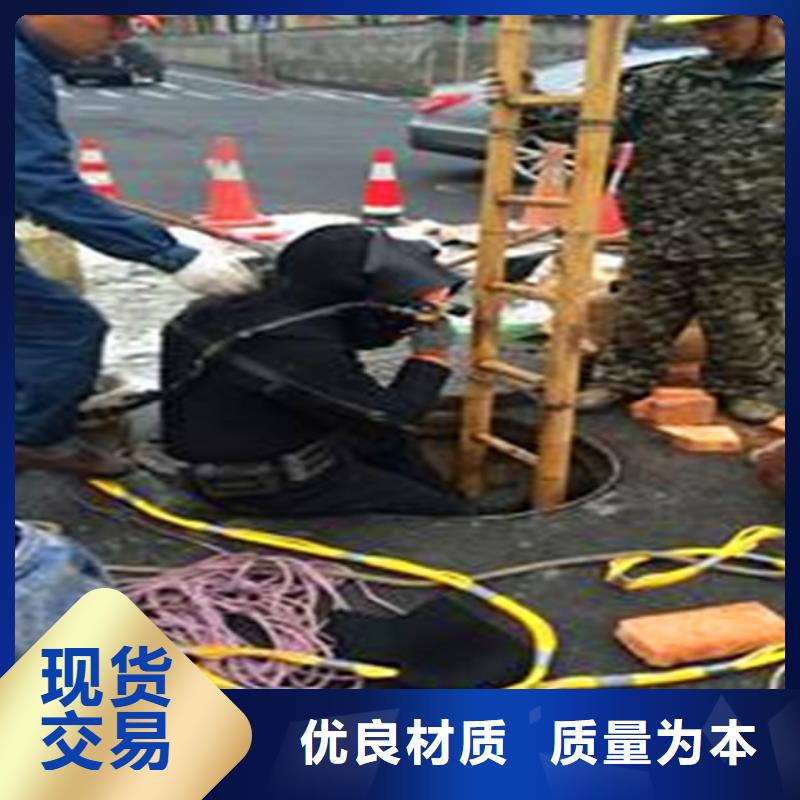 蛙人水下封堵河道清淤服务周到