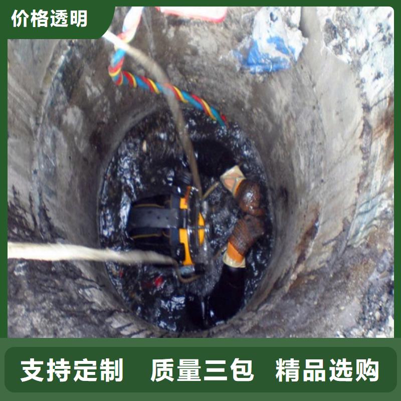 蛙人水下封堵河道清淤品质无所畏惧