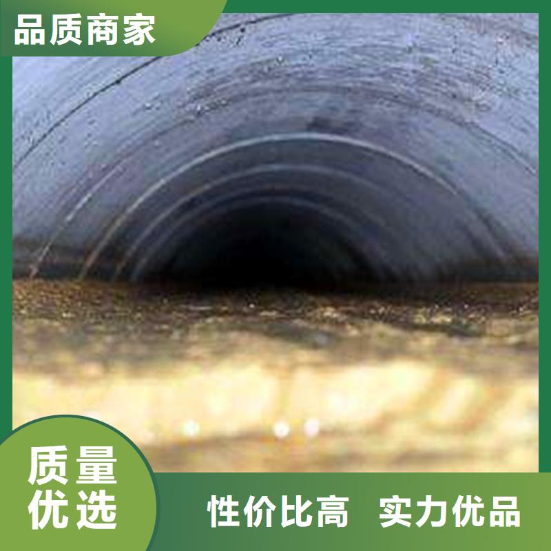 政管道疏通清理防水注浆匠心打造