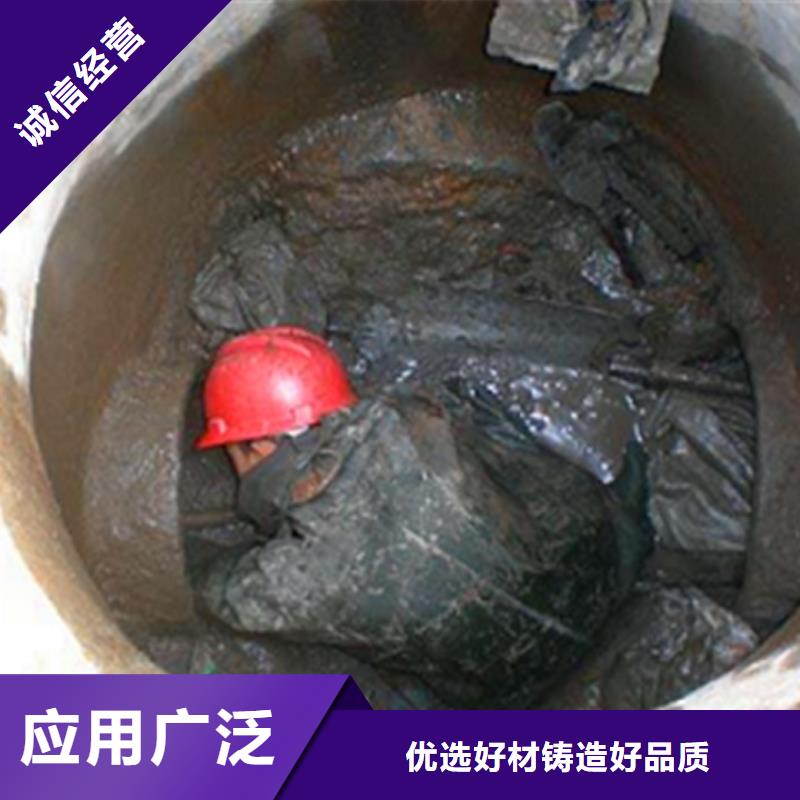 政管道疏通清理-水下拆除砖堵品质无所畏惧