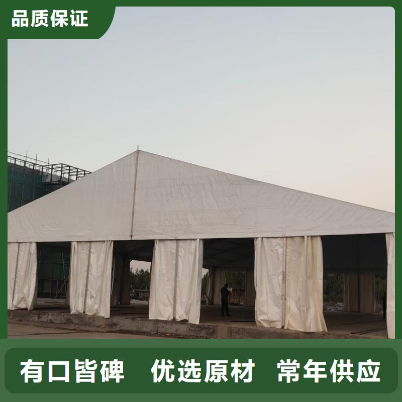 婚宴篷房出租租赁搭建现场搭建布置