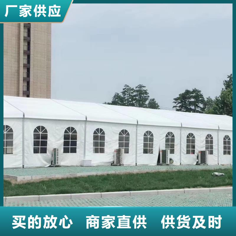 防疫篷房出租租赁搭建满足各种活动需求