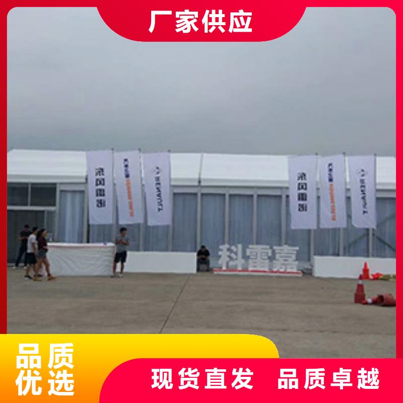 帐篷婚礼布置出租租赁搭建经验丰富