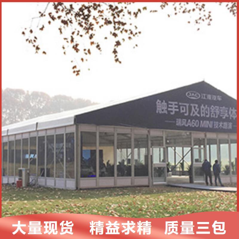 车展帐篷房租赁搭建2025长短组都可以