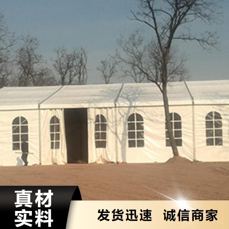 帐篷婚礼布置出租租赁搭建经验丰富