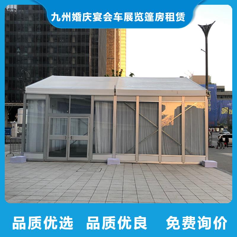 户外帐篷出租租赁搭建坚固耐用