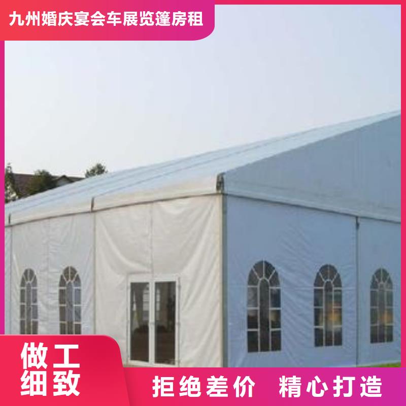 赛事篷房租赁搭建快