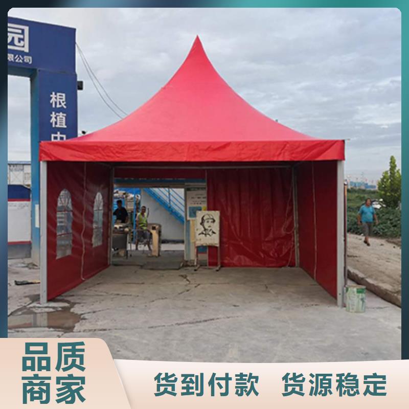 庆典帐篷出租租赁搭建满意之选