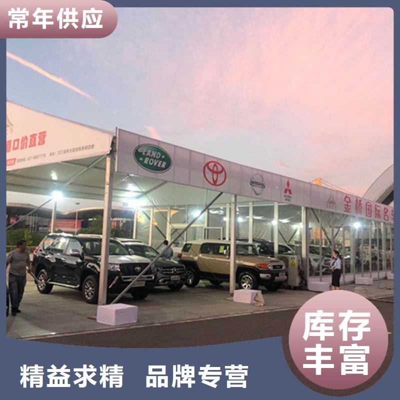 展览篷房出租2025九州满足您各种需求